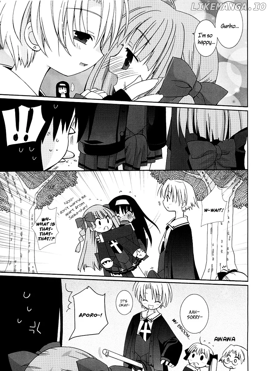 Yume Mitaina Hoshi Mitaina Chapter 2 page 3