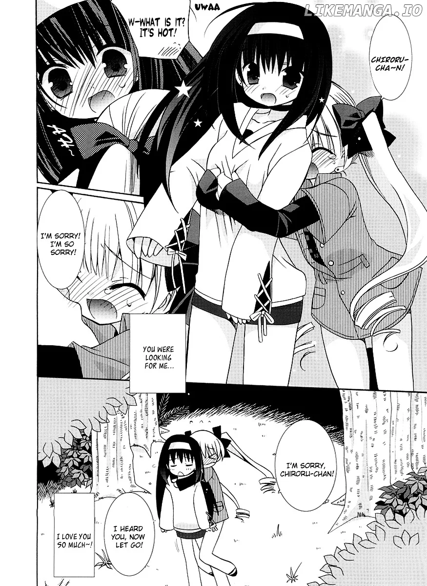 Yume Mitaina Hoshi Mitaina Chapter 2 page 14