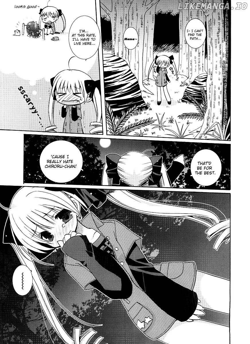 Yume Mitaina Hoshi Mitaina Chapter 2 page 11