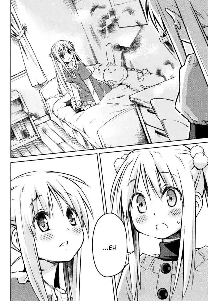 Yume Midokoro Chapter 0 page 6