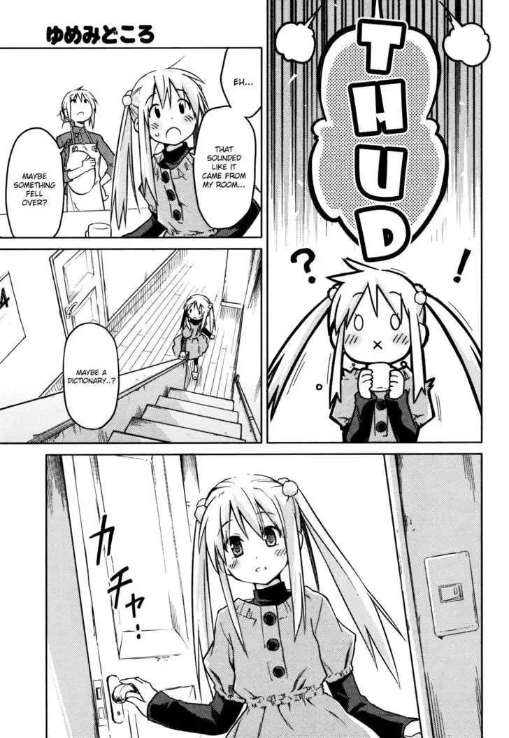 Yume Midokoro Chapter 0 page 5