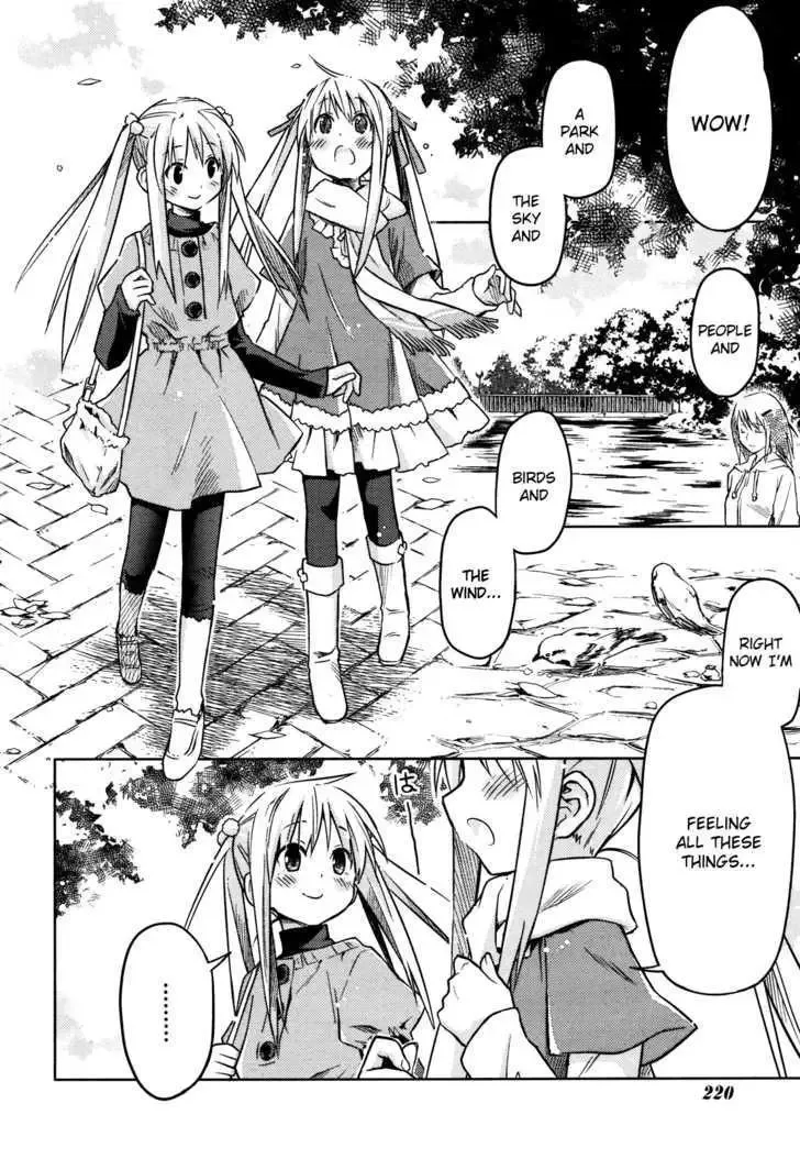 Yume Midokoro Chapter 0 page 14
