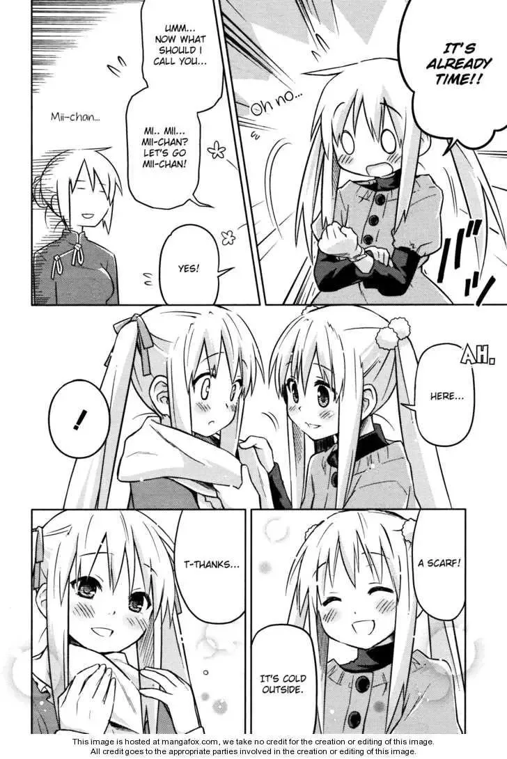 Yume Midokoro Chapter 0 page 12