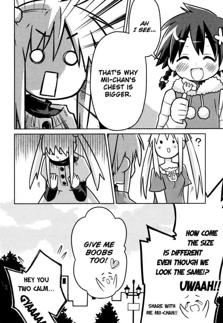 Yume Midokoro Chapter 0 page 22