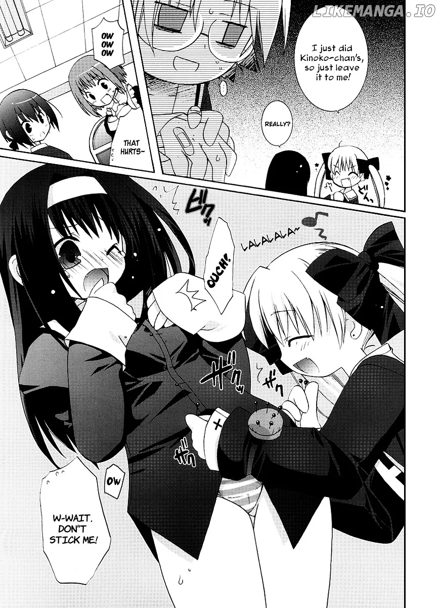 Yume Mitaina Hoshi Mitaina Chapter 4 page 5