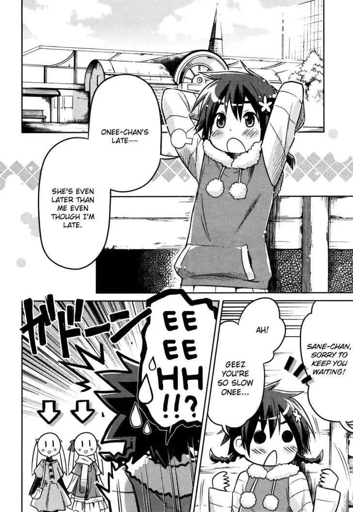 Yume Midokoro Chapter 0 page 18