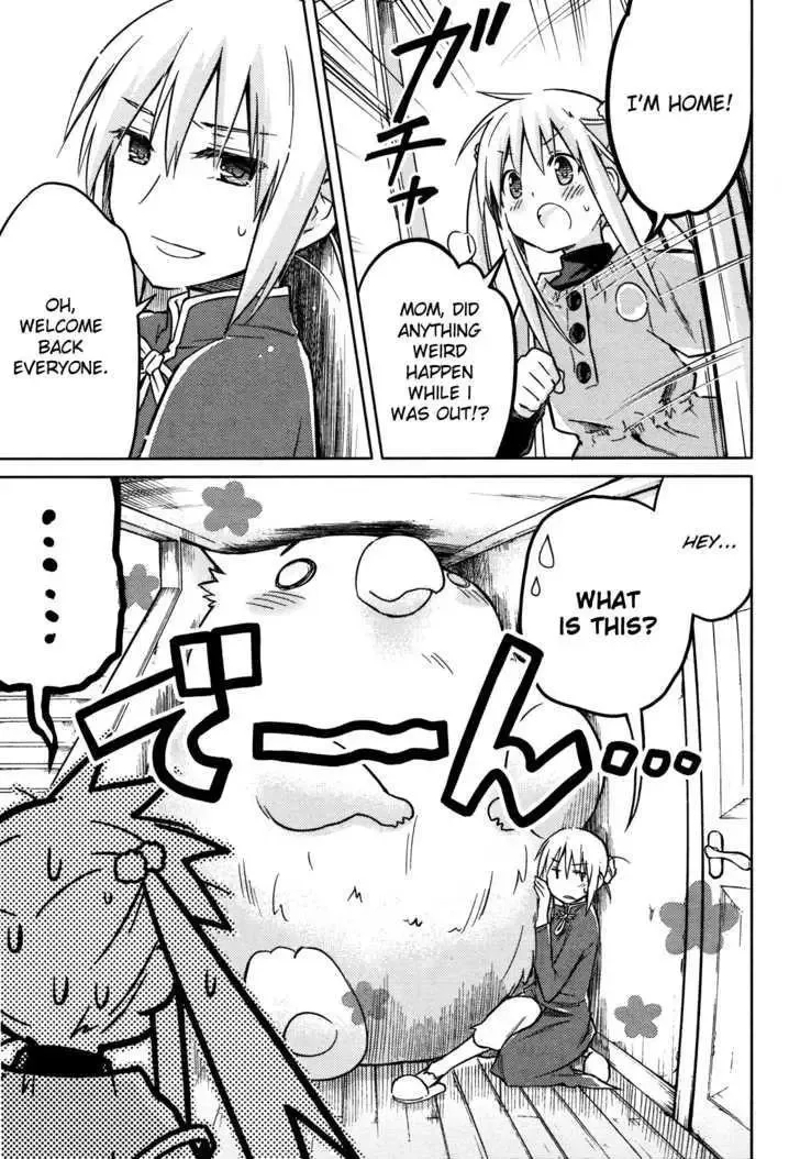 Yume Midokoro Chapter 0 page 31