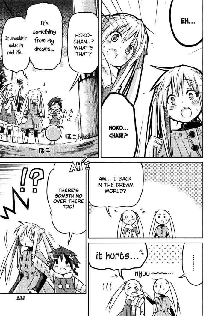 Yume Midokoro Chapter 0 page 27