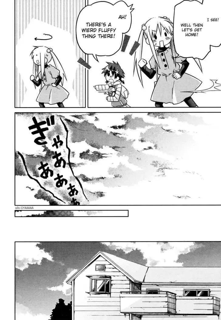 Yume Midokoro Chapter 0 page 30