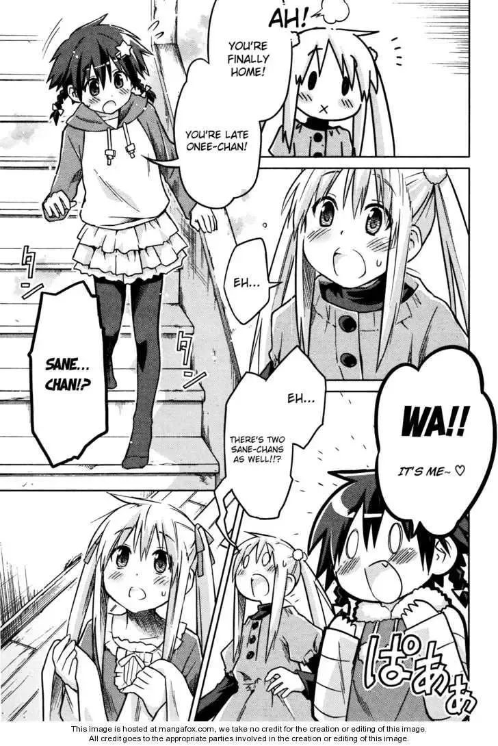 Yume Midokoro Chapter 0 page 33