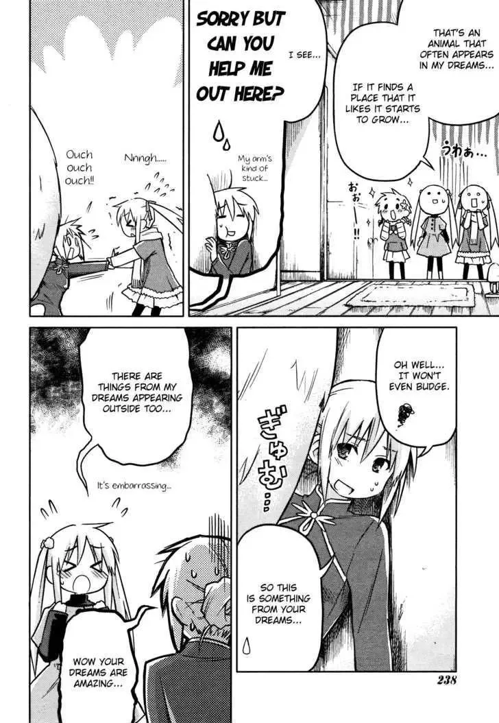 Yume Midokoro Chapter 0 page 32