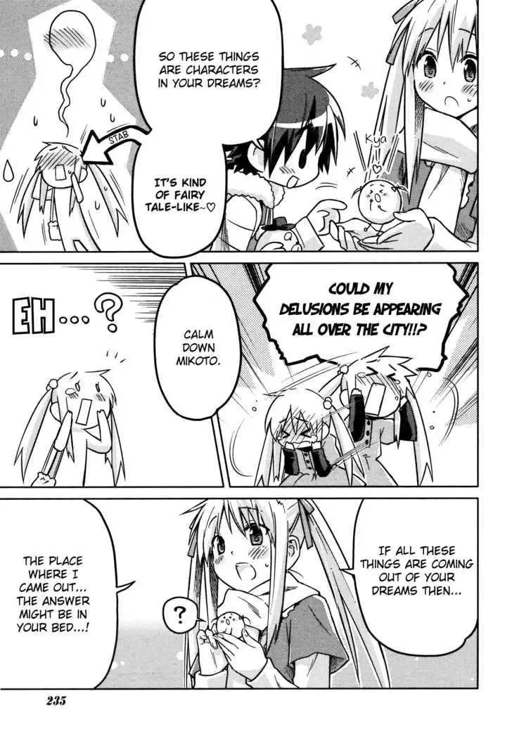 Yume Midokoro Chapter 0 page 29