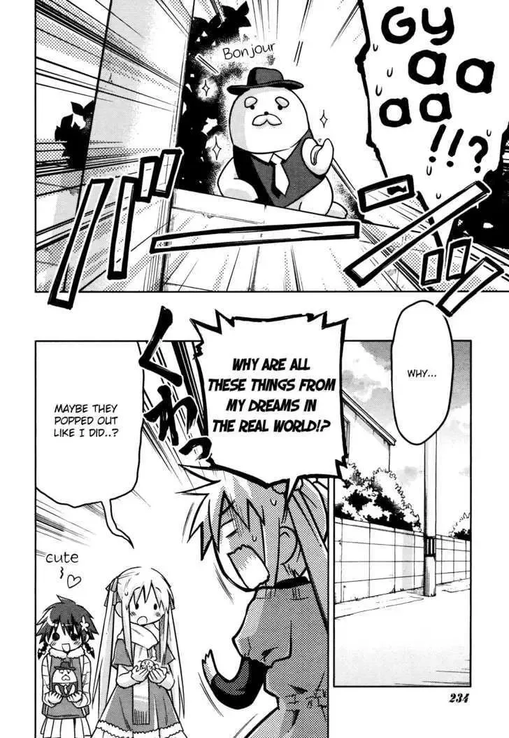 Yume Midokoro Chapter 0 page 28