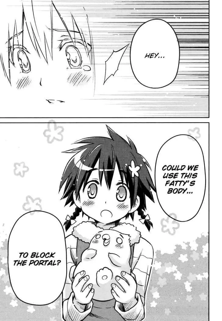 Yume Midokoro Chapter 0 page 43