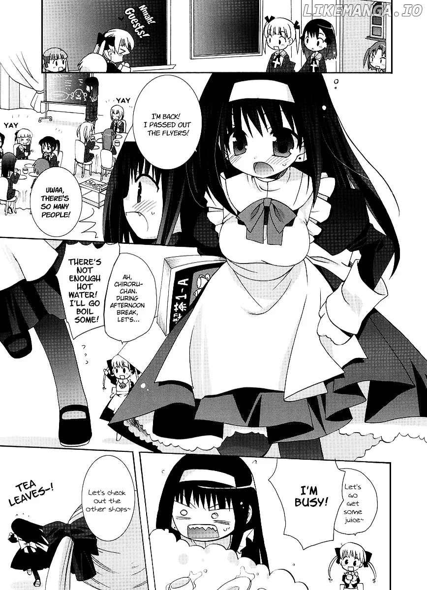 Yume Mitaina Hoshi Mitaina Chapter 4 page 13
