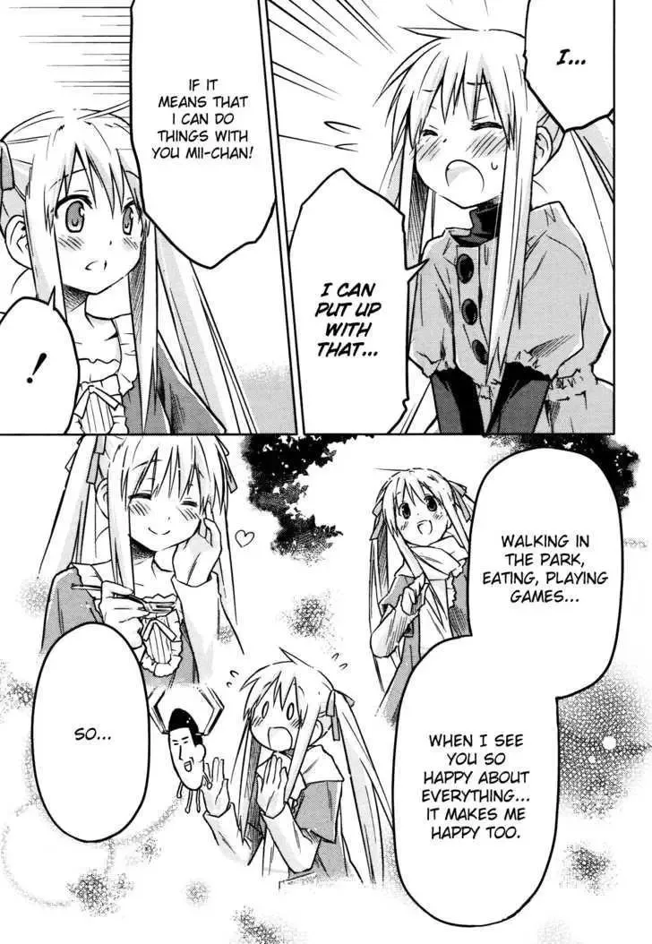 Yume Midokoro Chapter 0 page 41