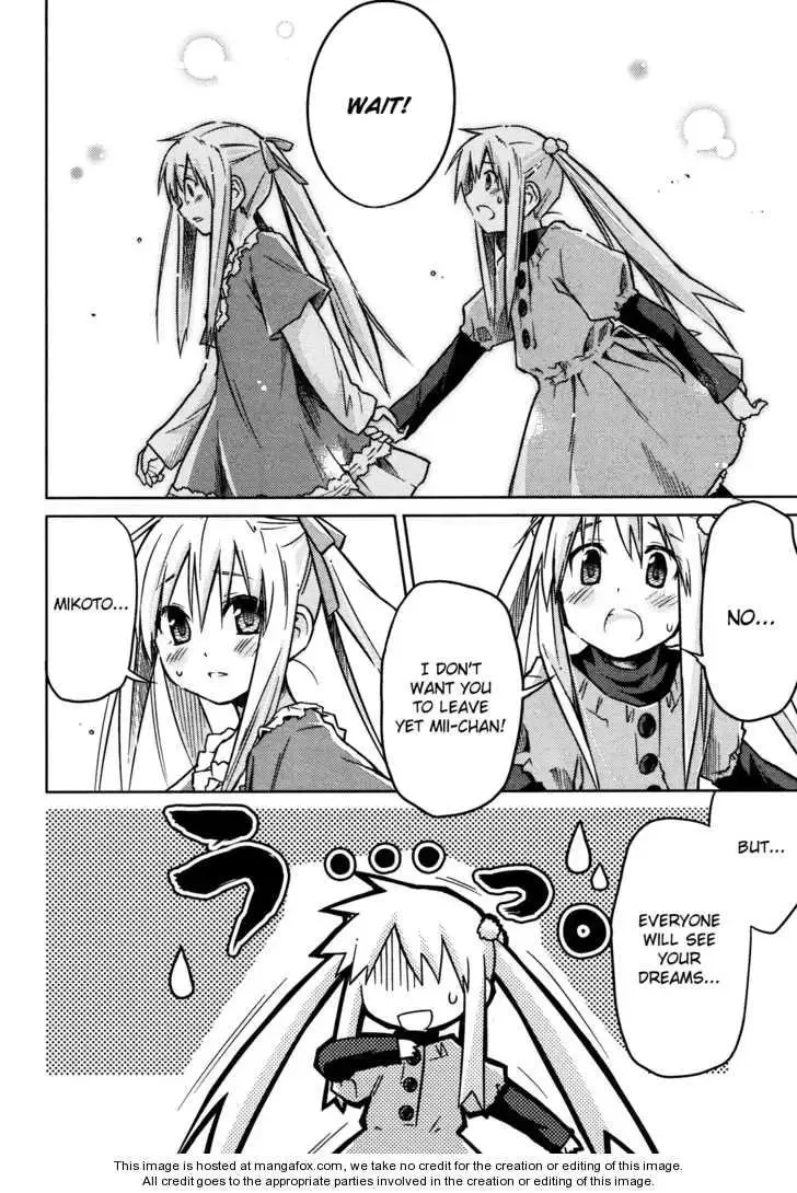 Yume Midokoro Chapter 0 page 40