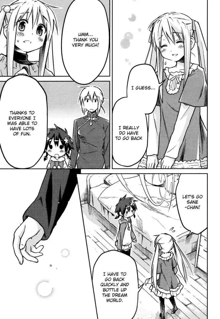 Yume Midokoro Chapter 0 page 39