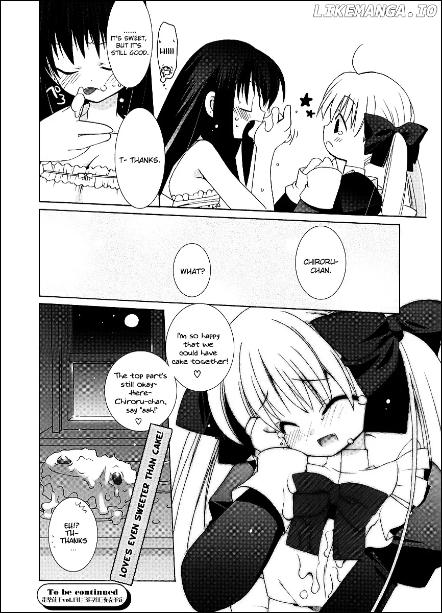 Yume Mitaina Hoshi Mitaina Chapter 4 page 16