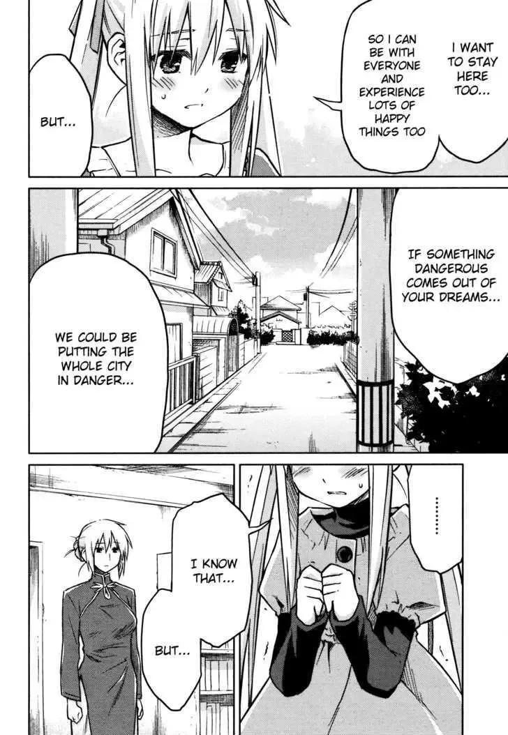Yume Midokoro Chapter 0 page 42