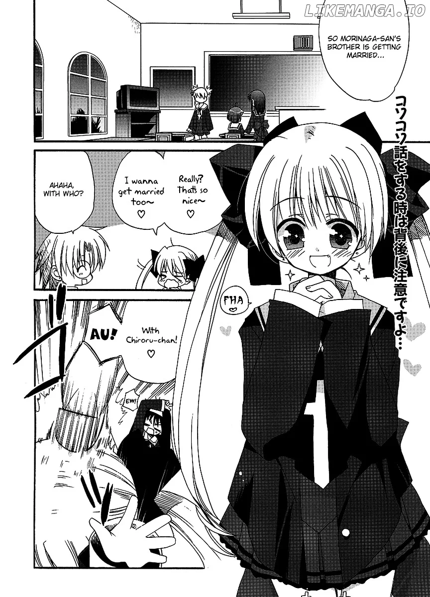 Yume Mitaina Hoshi Mitaina Chapter 7 page 2