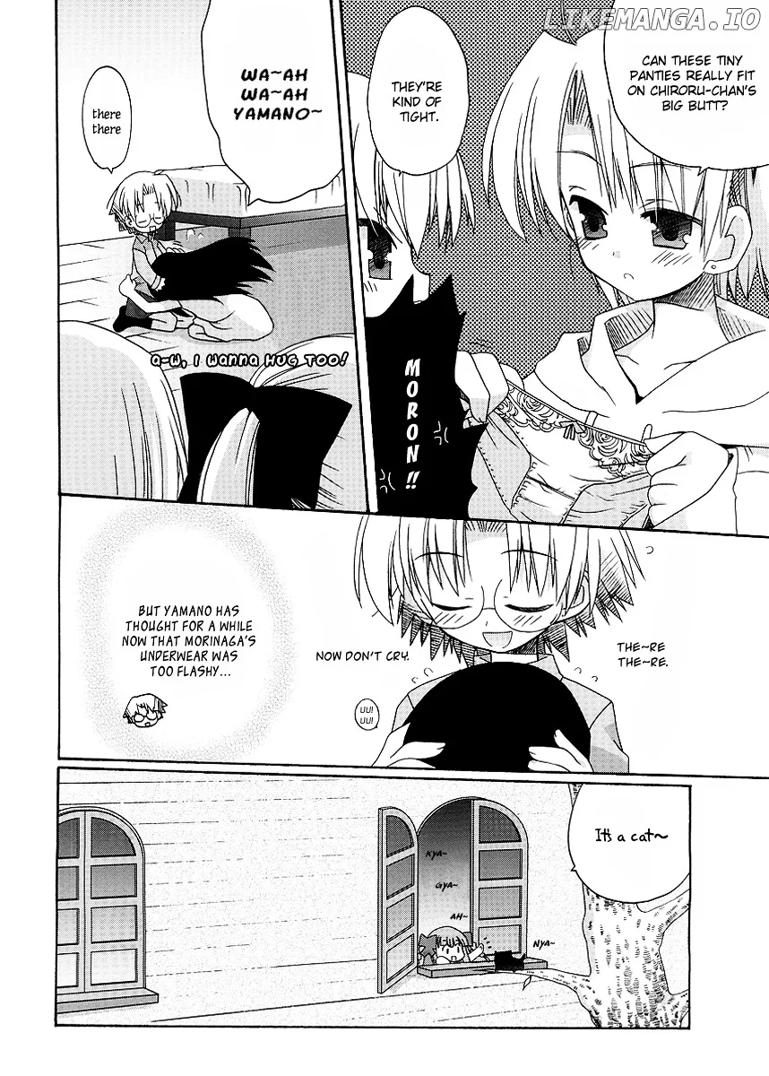 Yume Mitaina Hoshi Mitaina Chapter 6 page 8