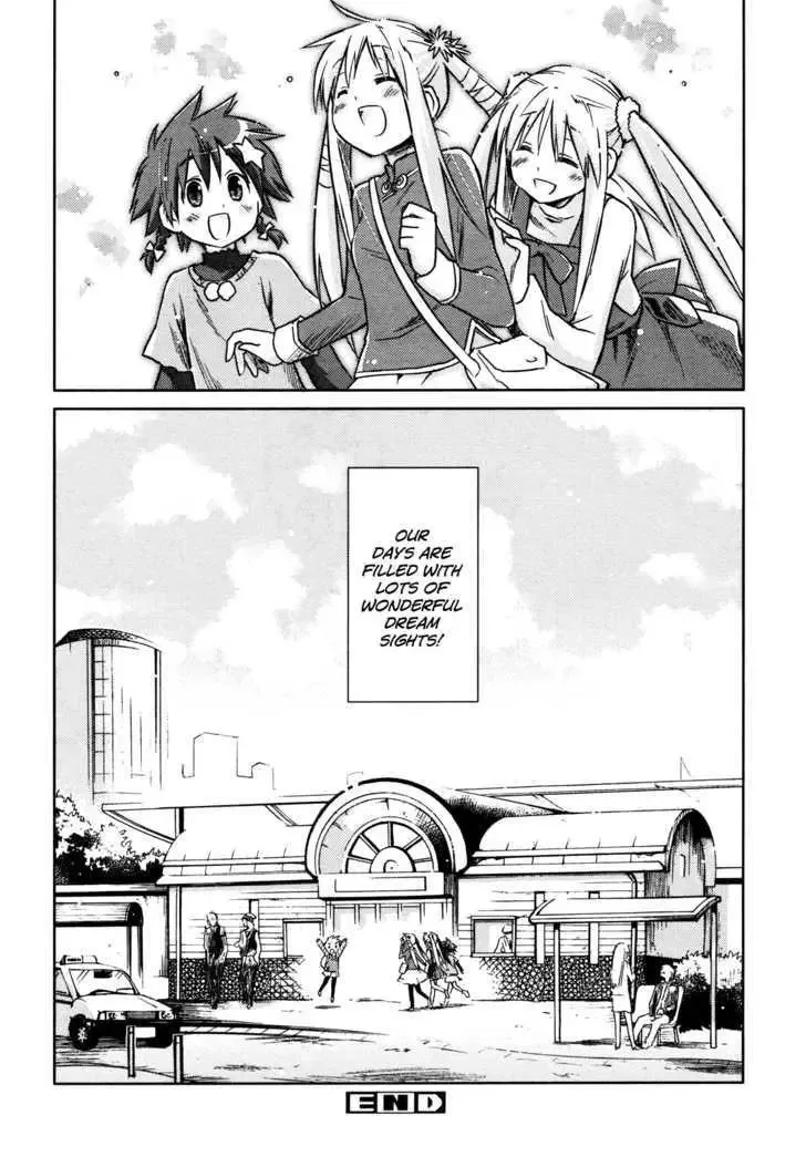 Yume Midokoro Chapter 0 page 50