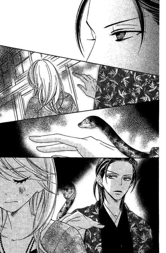 Black Bird Chapter 7 page 17