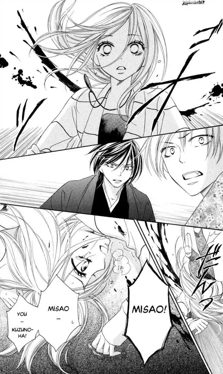 Black Bird Chapter 13 page 14