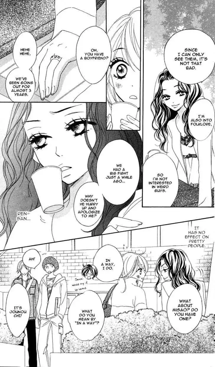 Black Bird Chapter 15 page 22