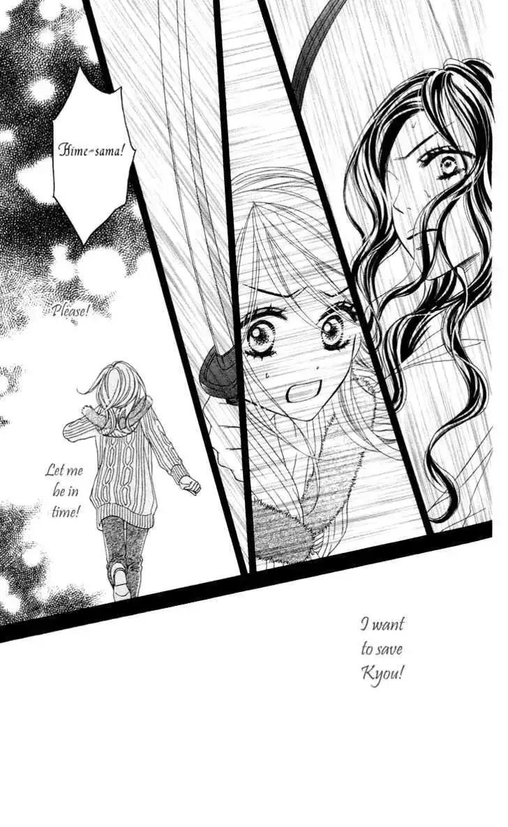 Black Bird Chapter 17 page 17