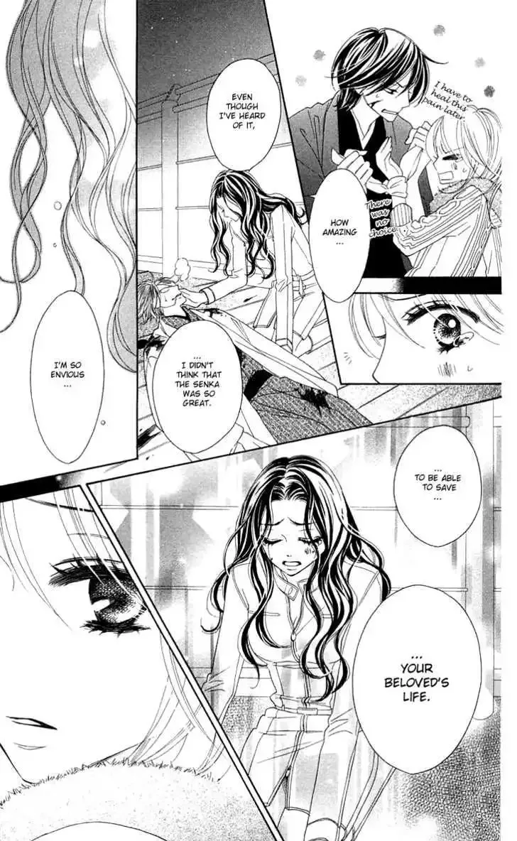 Black Bird Chapter 17 page 28
