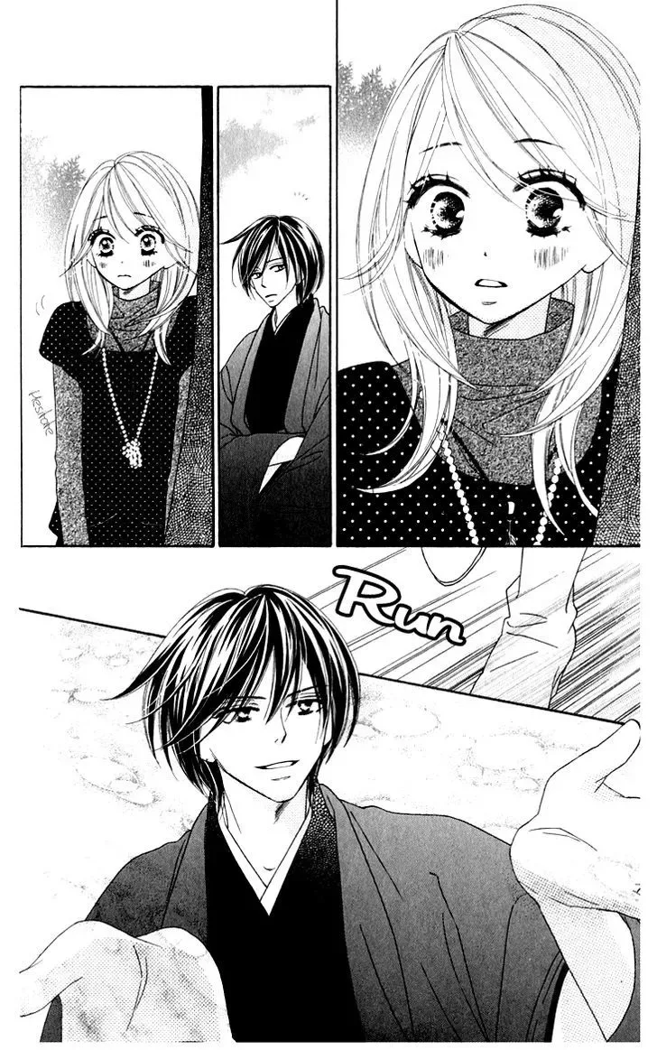 Black Bird Chapter 21.5 page 2