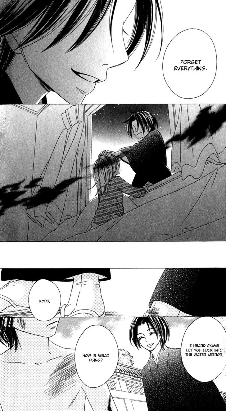 Black Bird Chapter 23 page 26