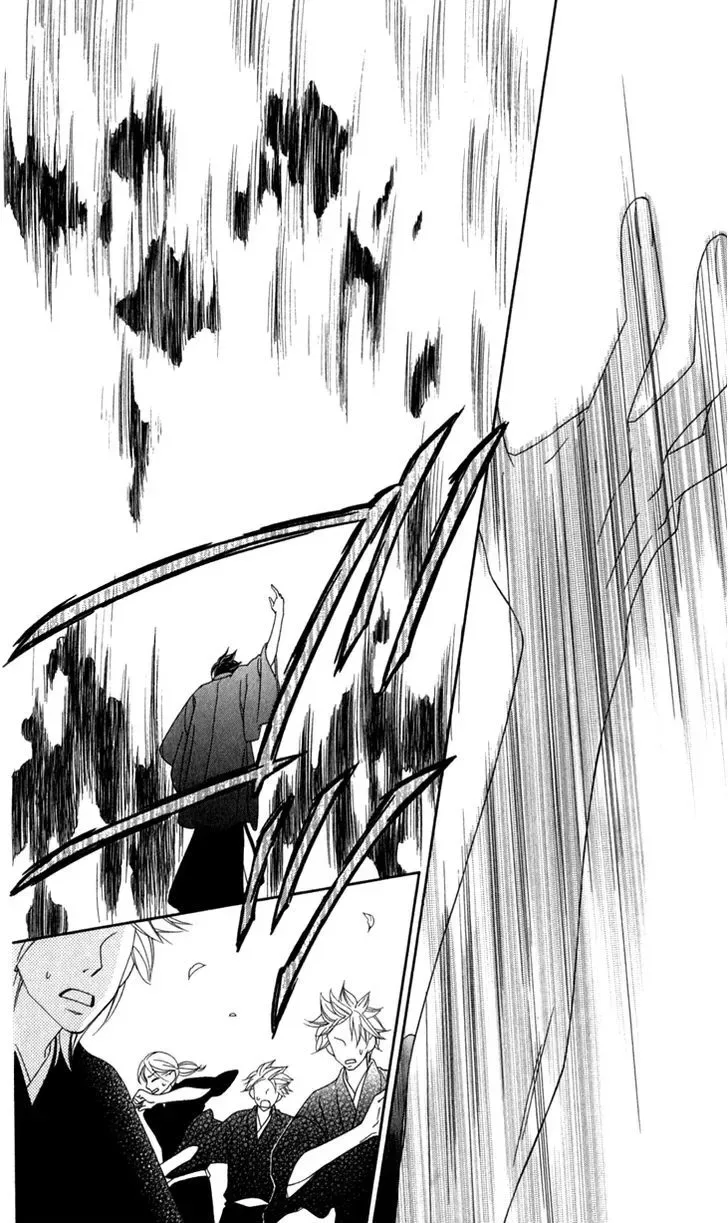 Black Bird Chapter 22 page 23