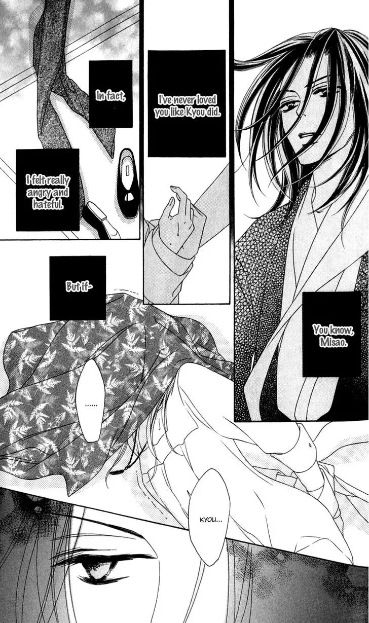 Black Bird Chapter 23 page 42