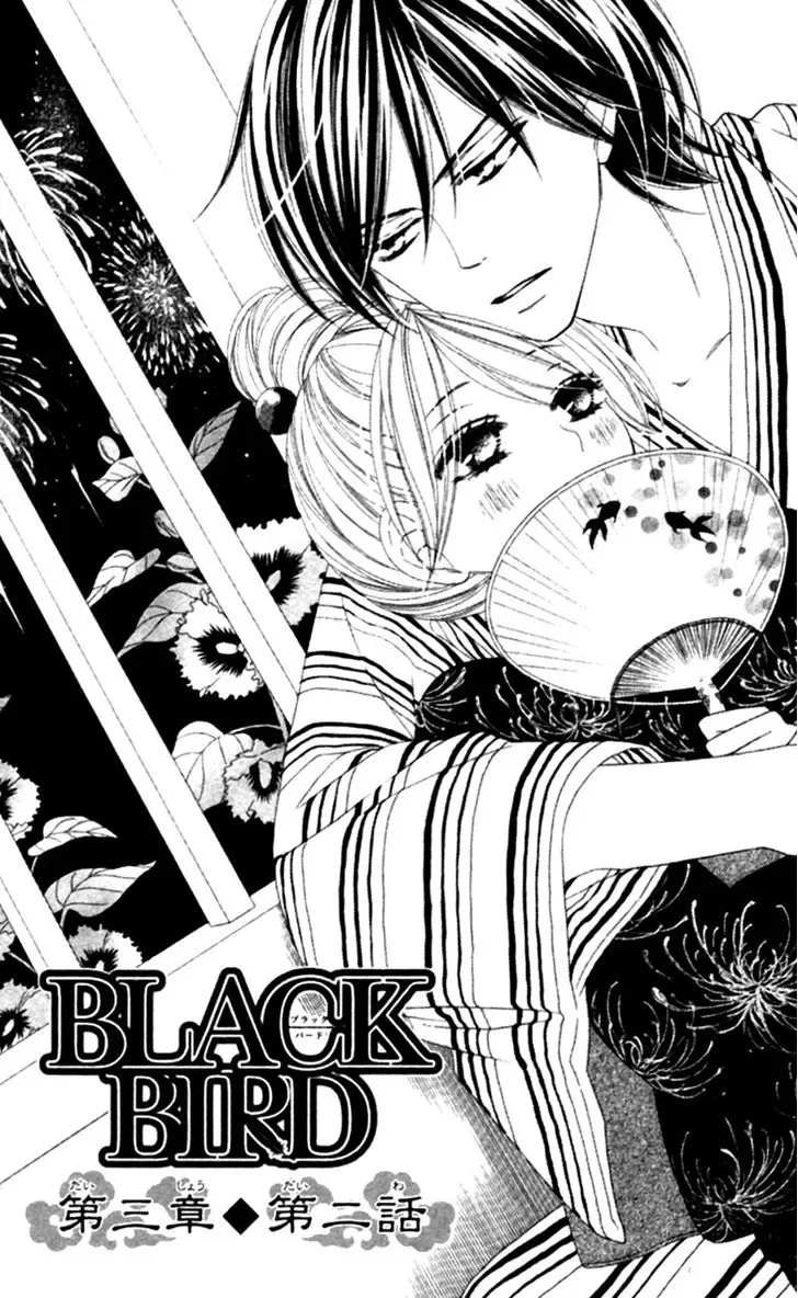 Black Bird Chapter 34 page 1