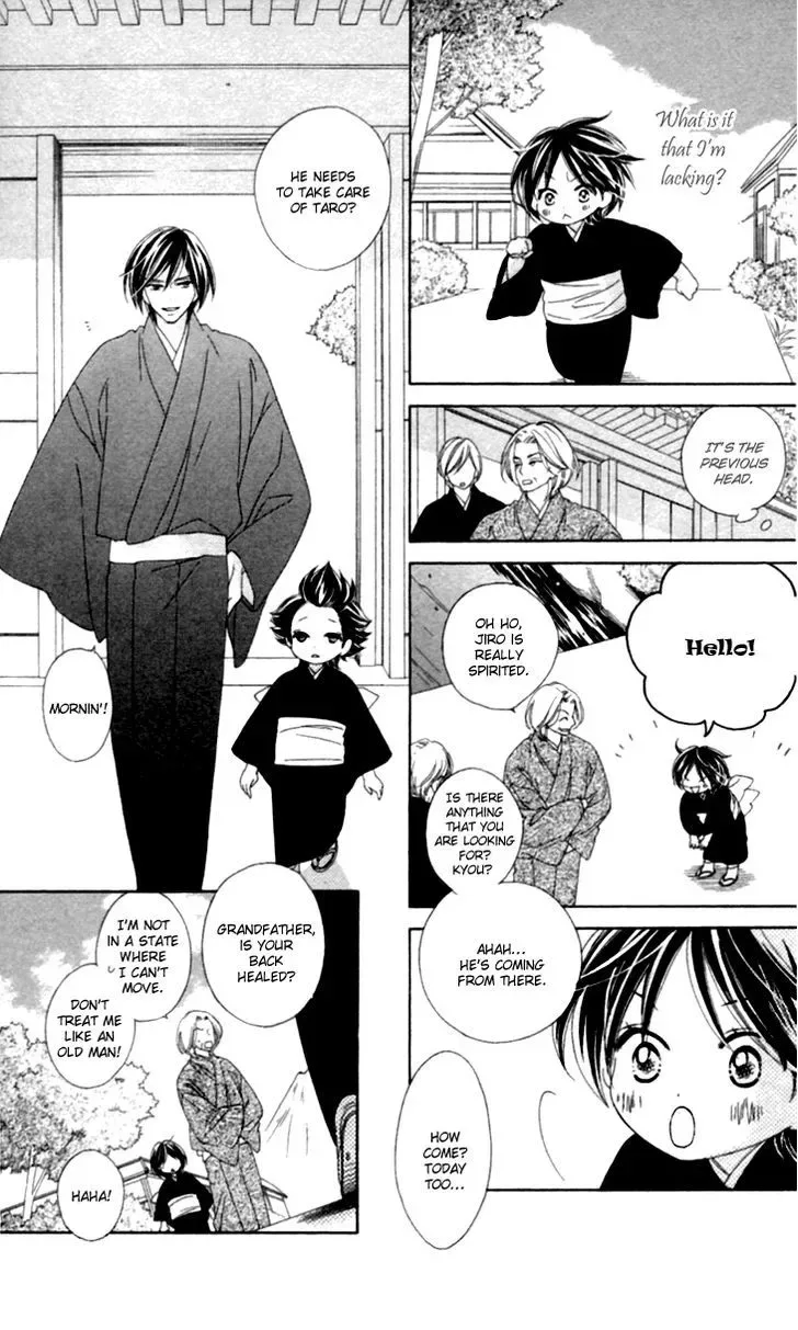Black Bird Chapter 35.2 page 3