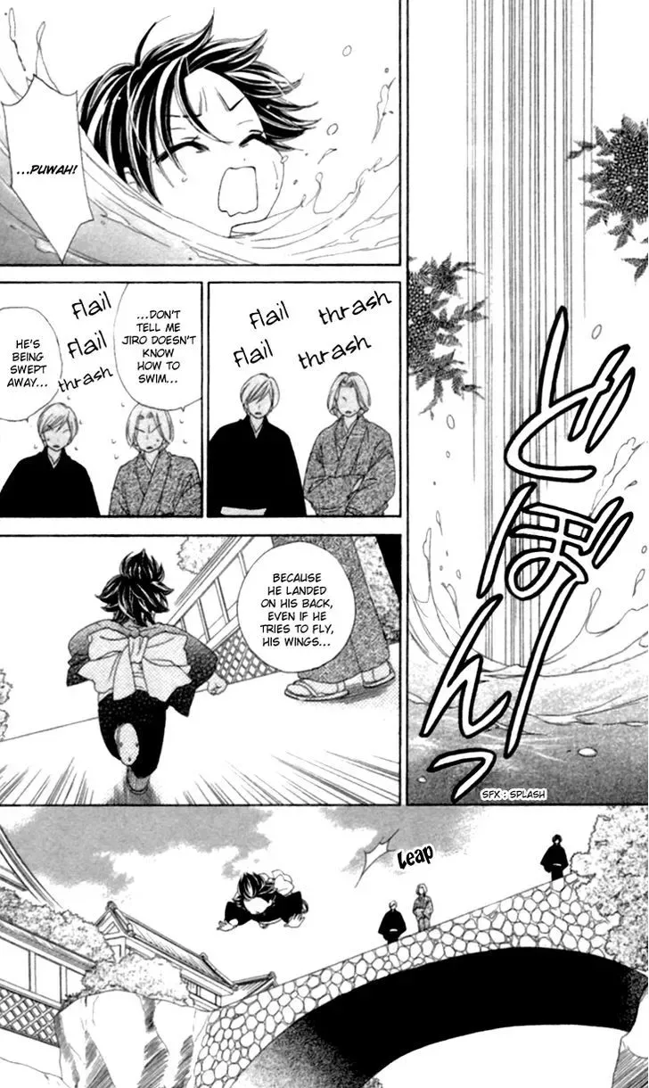 Black Bird Chapter 35.2 page 6