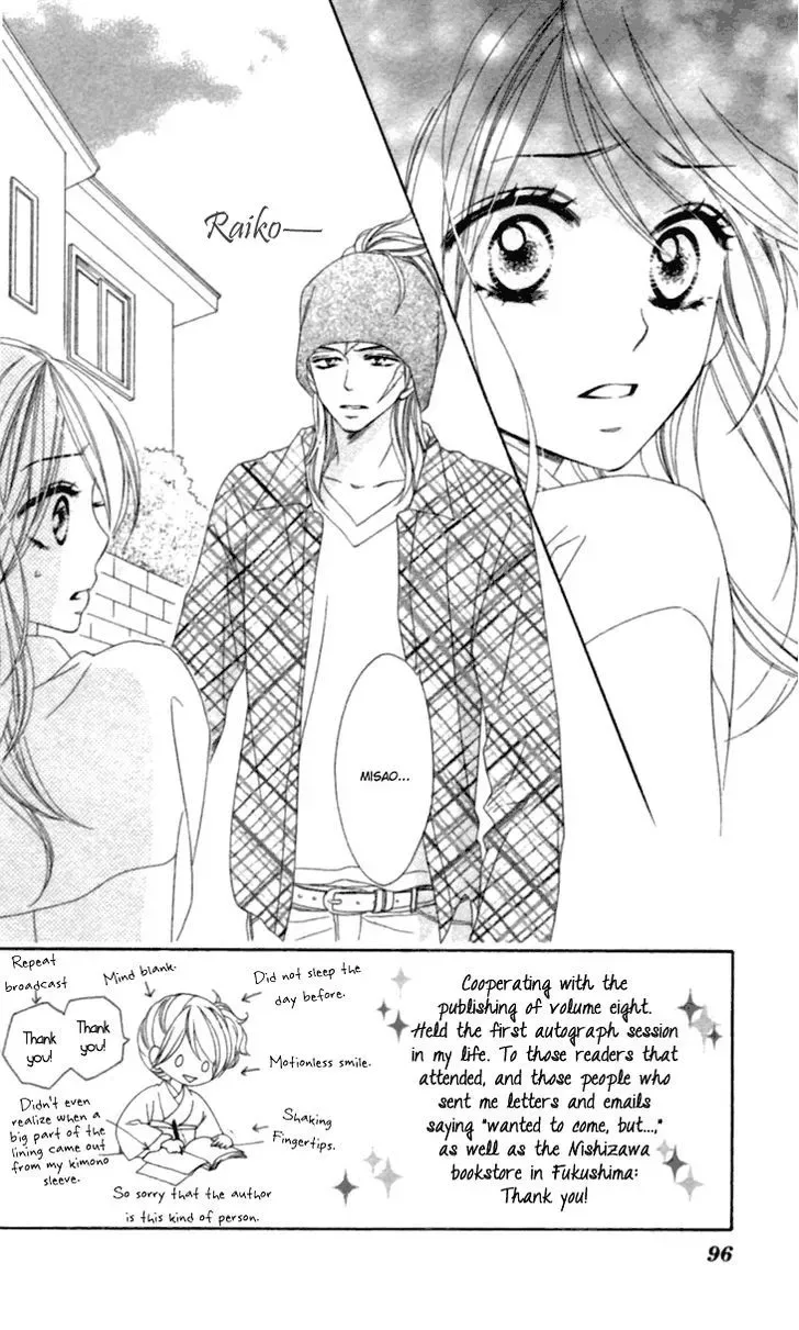 Black Bird Chapter 35 page 3