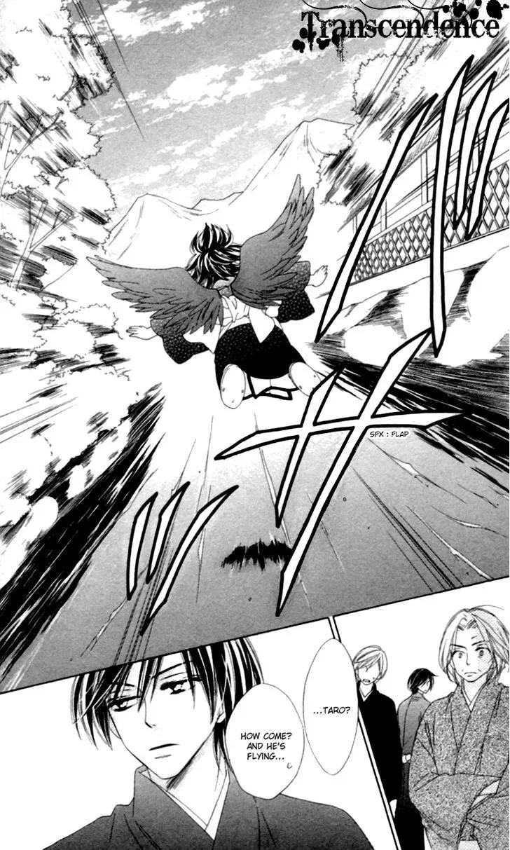 Black Bird Chapter 35.2 page 7