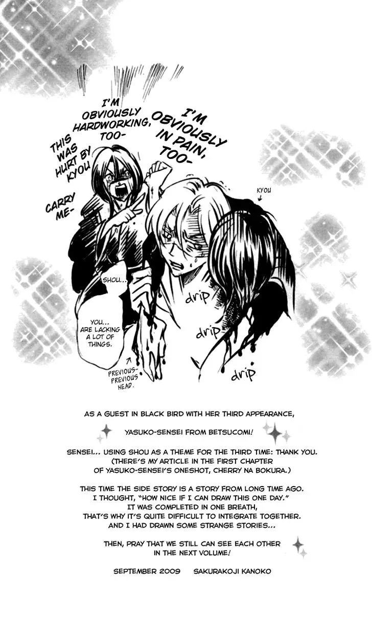 Black Bird Chapter 35.2 page 21