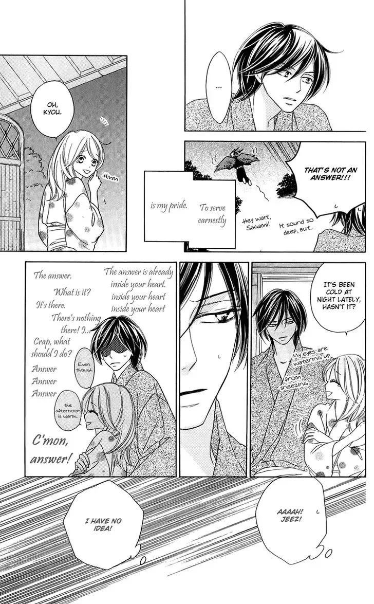 Black Bird Chapter 47.5 page 4