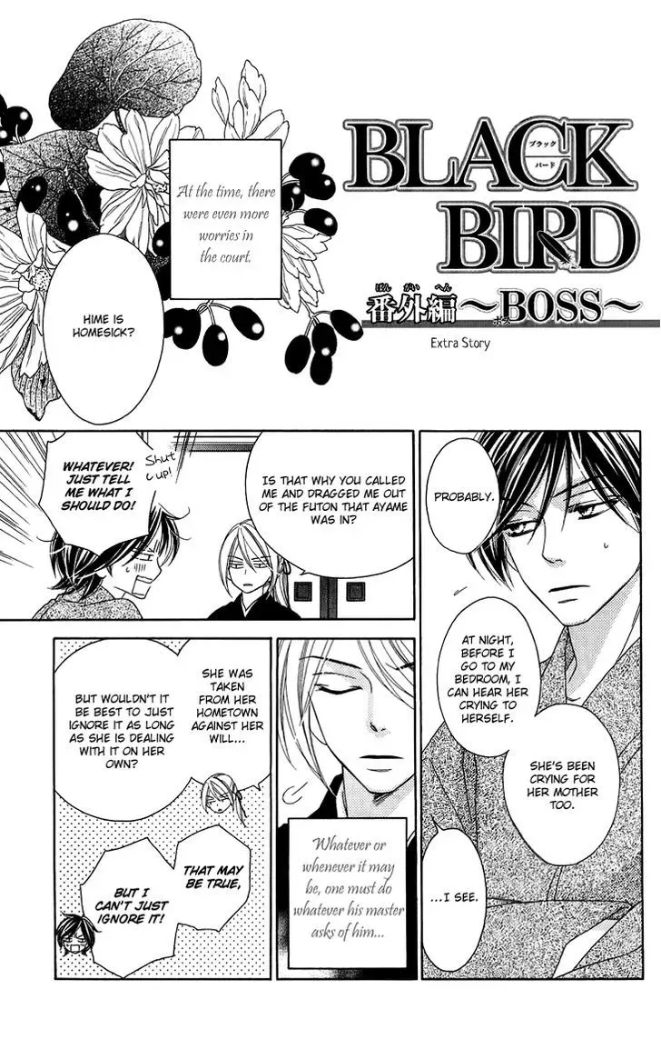 Black Bird Chapter 47.5 page 2