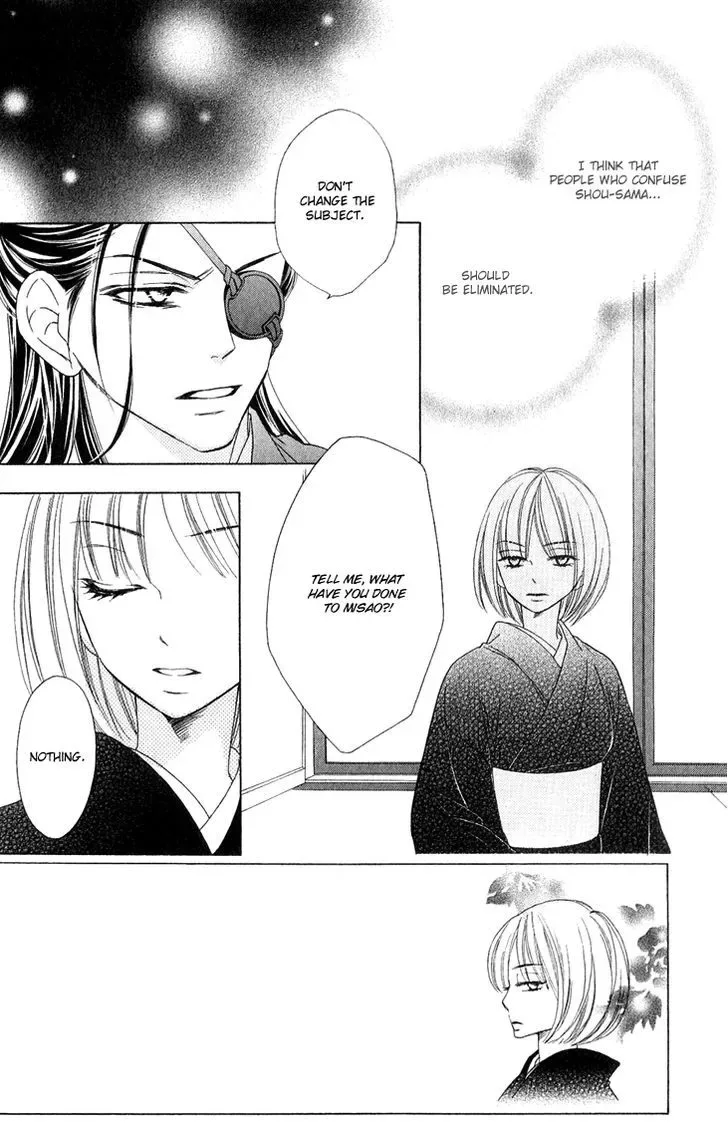 Black Bird Chapter 43 page 2