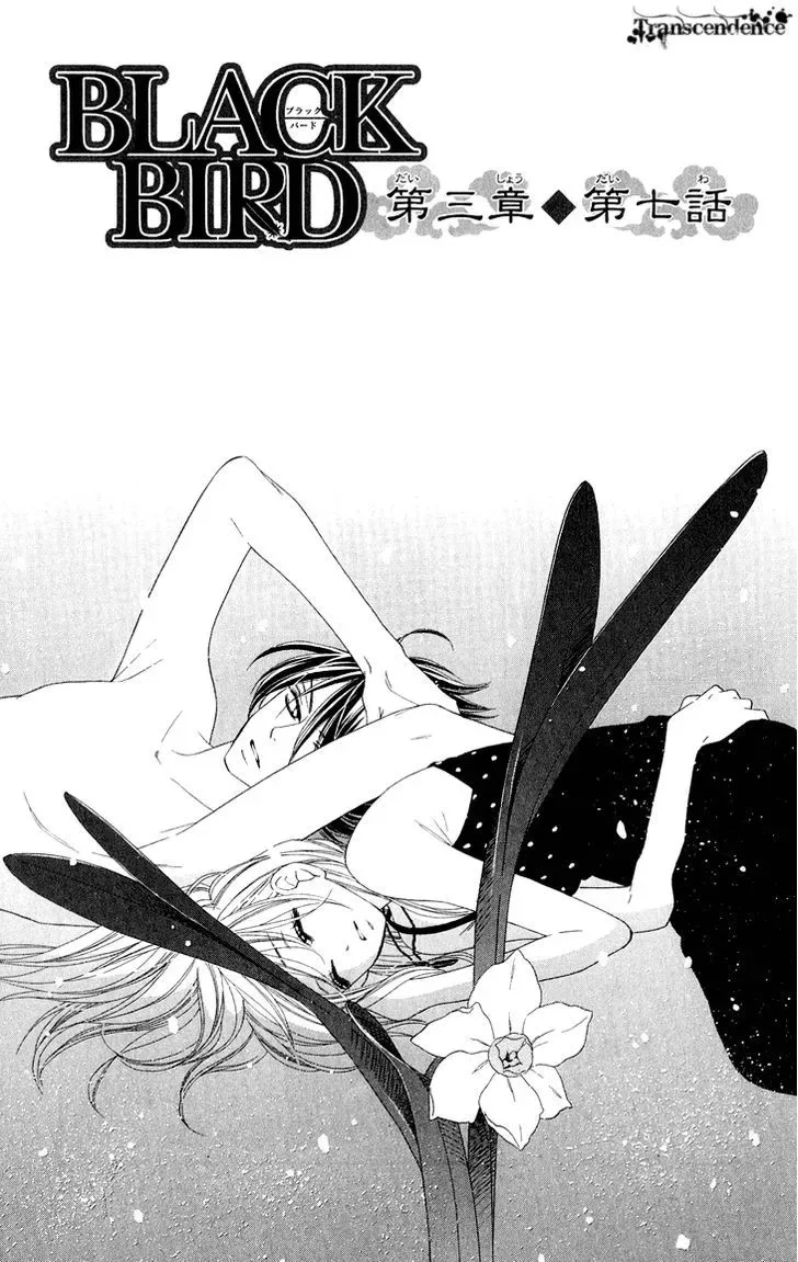 Black Bird Chapter 39 page 2