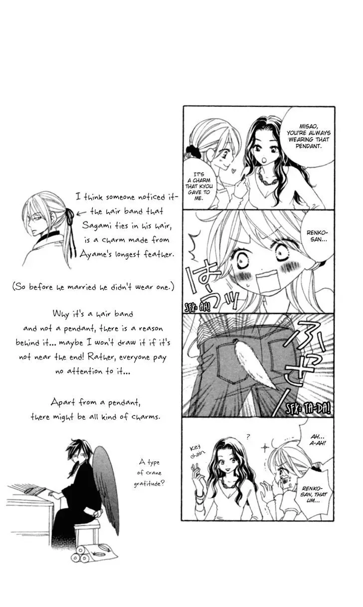 Black Bird Chapter 35 page 43