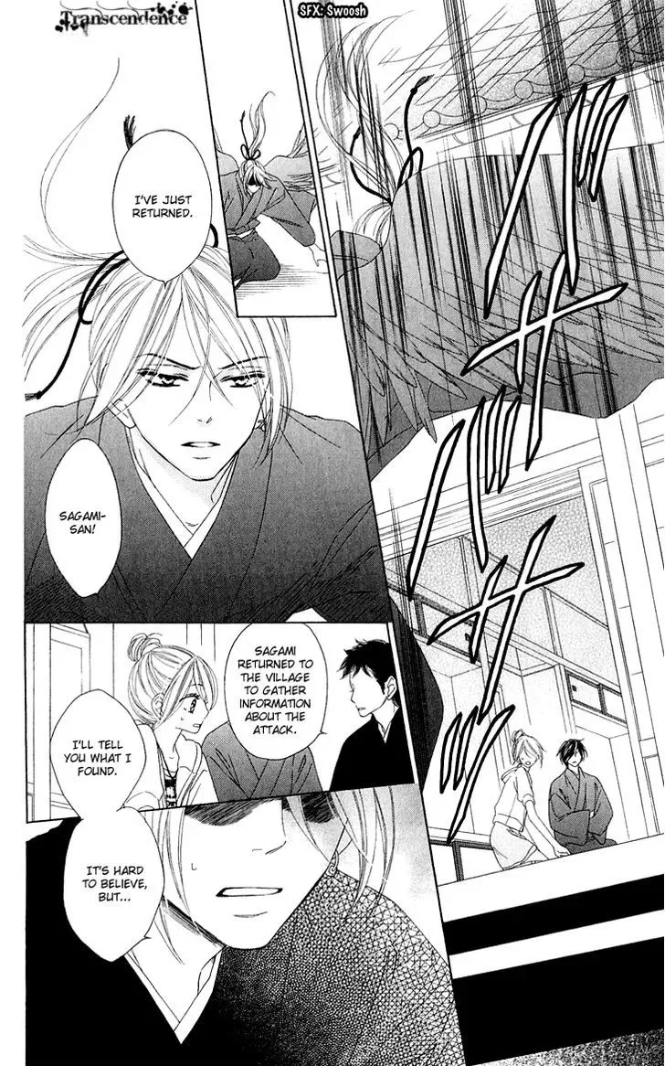 Black Bird Chapter 39 page 13