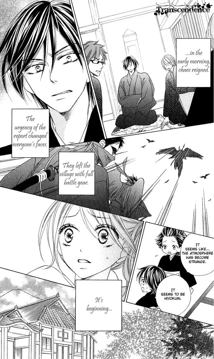 Black Bird Chapter 43 page 13