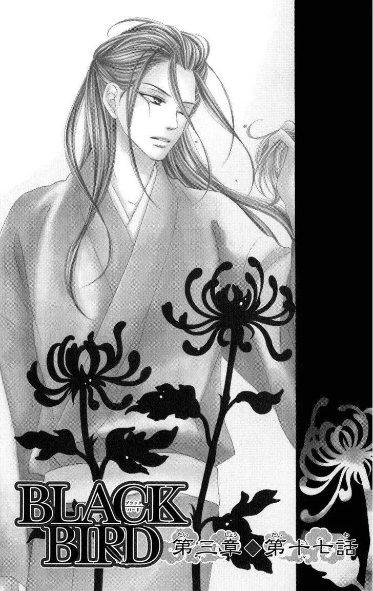 Black Bird Chapter 49 page 1